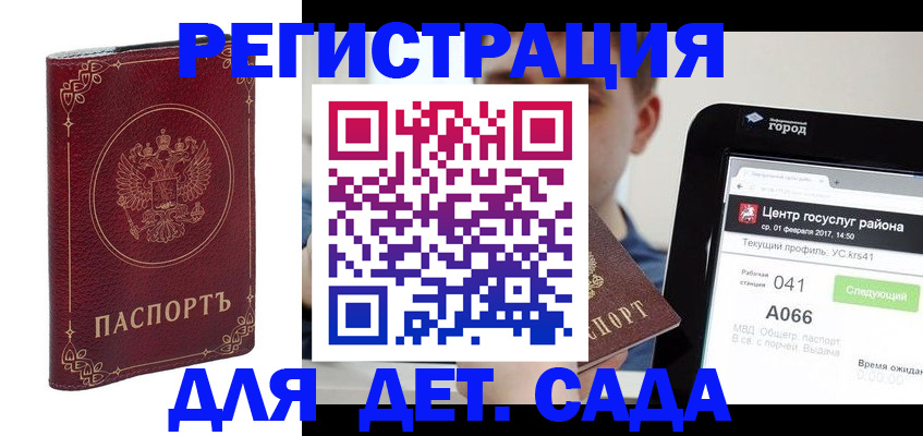 форма 3 в Верхнем Уфалее